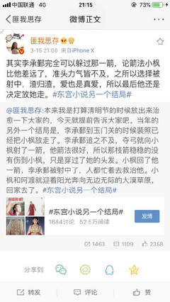 剧烈运动打扑克牌免费视频盖被子