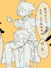 男女差差差很痛30分