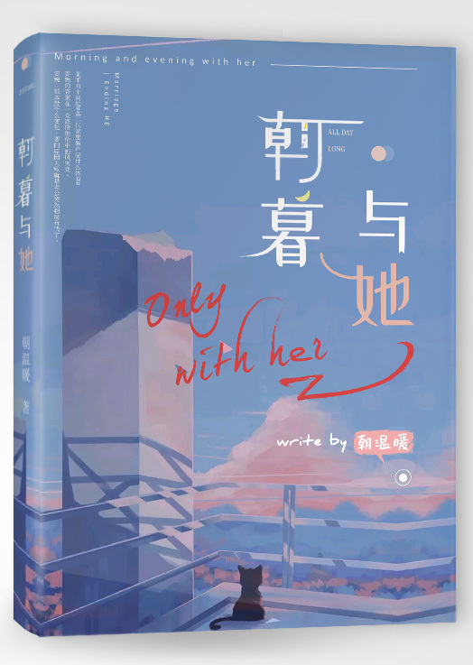 全身精油spa视频